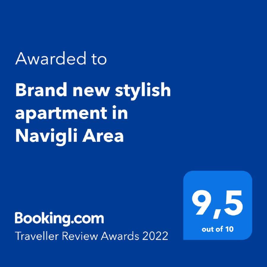 Lovely Milano - Brand New Stylish Apartment In Navigli Area מראה חיצוני תמונה